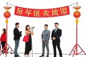 吃瓜不迷路指南视频封面与导航标签