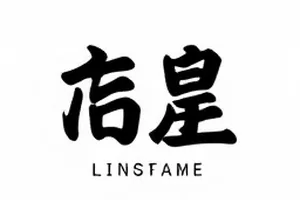 热度曲线图视频封面与曲线走势