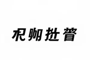 流量旋涡中的真相视频封面与复盘节点
